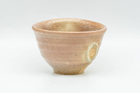 T990 Japanese Teacup -  - 50ml - Tezumi