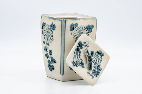Japanese Mizusashi - 加藤五陶 Katou Gotou - Annan-style Chrysanthemum Porcelain Fresh Water Container  - 1300ml