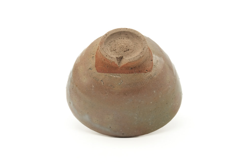 Vintage Japanese Matcha Bowl - Thumbnail 5