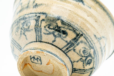 Japanese Matcha Bowl - 林 Antique Landscape Vietnamese-style Chawan - 250ml