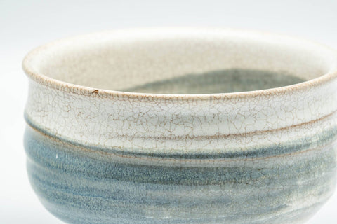 Tezumi — Japanese Matcha Bowl - Crazed Teal Hakeme Glazed Chawan - 400ml — inverted showing the foot ring