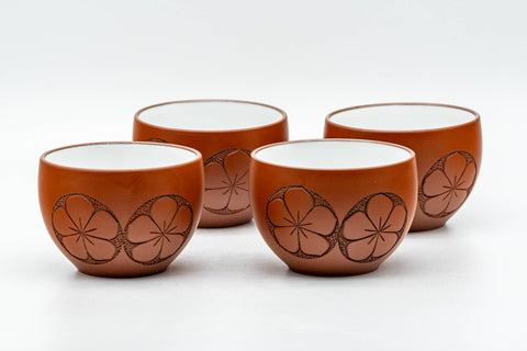 Tezumi — Japanese Teacups - 弘洋 Kouyou - Set of 4 Floral Engraved White Inner-Glazed Tokoname-yaki Yunomi - 110ml — front view