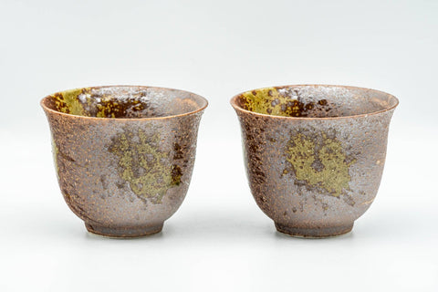 Japanese Teacups - Pair of Green Glazed Brown Textured Yunomi - 125ml