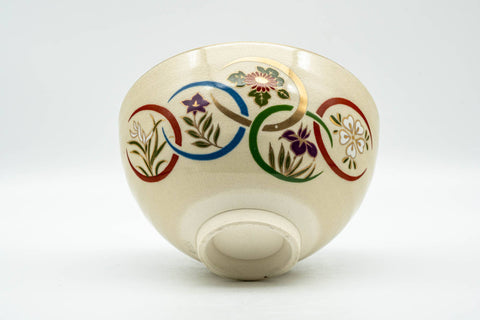 M403 Japanese Matcha Bowl -  - 300ml - Tezumi