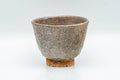 Japanese Teacup - Milky Grey Glazed Hagi-yaki Yunomi - 125ml - view showing the glazed interior