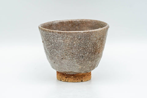 Japanese Teacup - Milky Grey Glazed Hagi-yaki Yunomi - 125ml - view showing the glazed interior