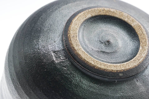 Tezumi — Japanese Matcha Bowl - Dark Grey Glazed Chawan - 250ml — inverted showing the foot ring