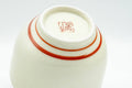 Japanese Teacup - Beige Red Chrysanthemums Kutani-yaki Yunomi - 130ml - underside showing footring and maker's mark