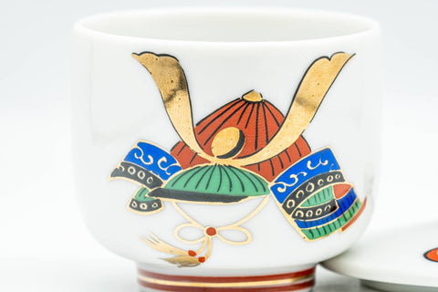 Japanese Teacup - Small Colourful Geometric Arita-yaki Lidded Yunomi - 60ml