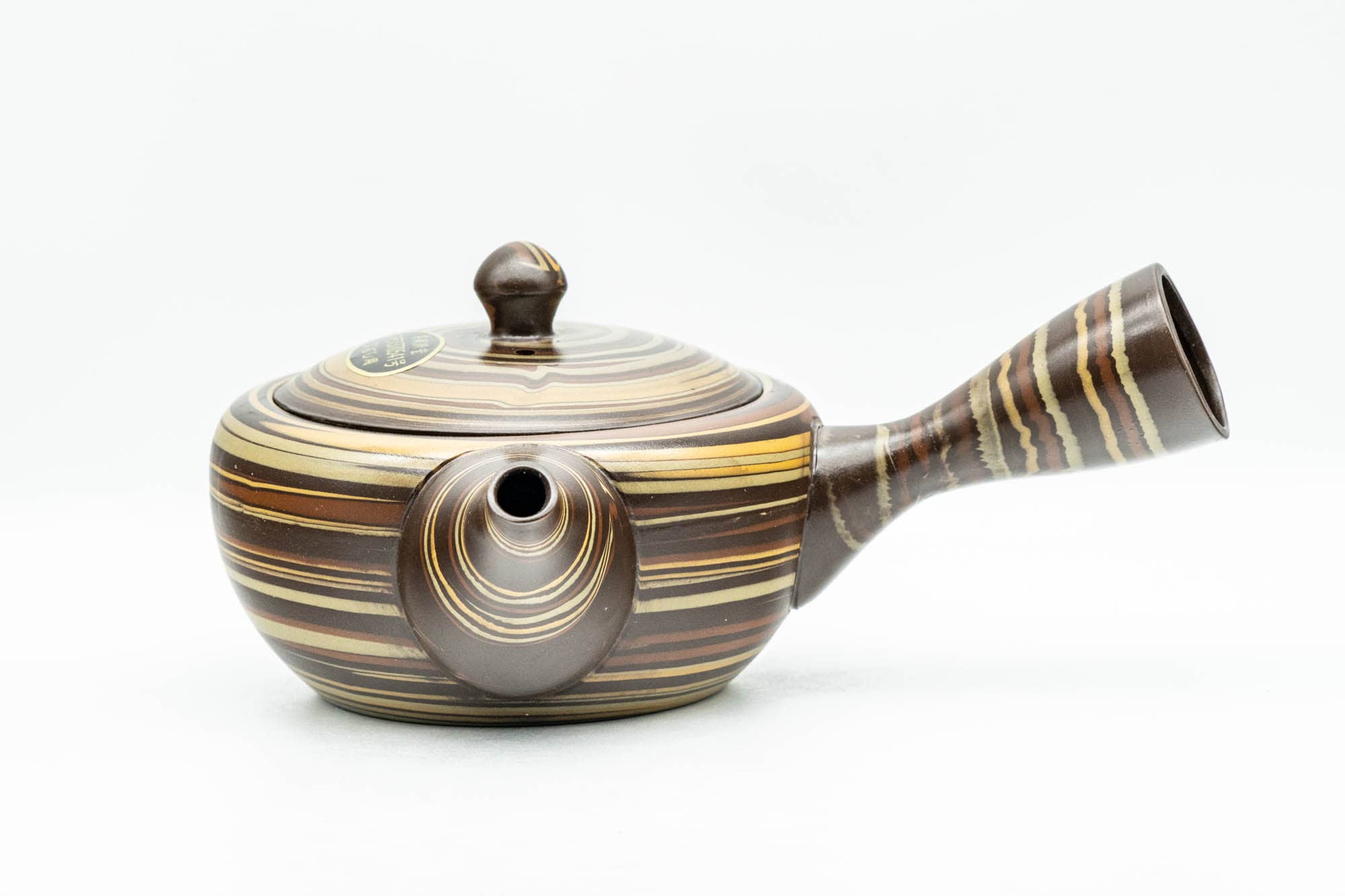 Nobuyasu Kyusu Teapot - Thumbnail 4