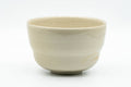Japanese Matcha Bowl - Gold Green Floral Kutani-yaki Chawan - 350ml - Tezumi
