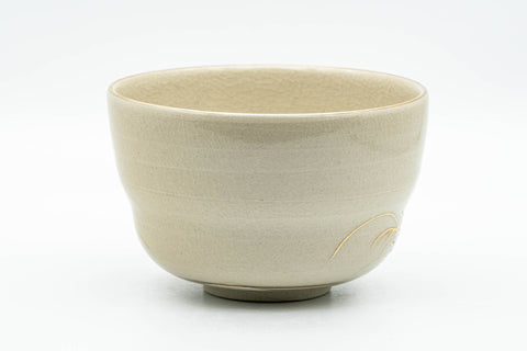 Japanese Matcha Bowl - Gold Green Floral Kutani-yaki Chawan - 350ml - Tezumi