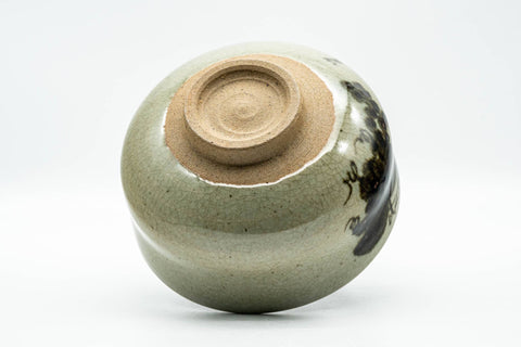 Tezumi — Japanese Matcha Bowl - Sage Celadon Glazed Abstract Chawan - 400ml — top-down view of the interior
