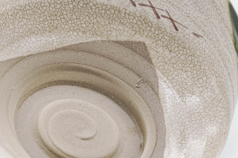 Mount Fuji Ao-Oribe Matcha Bowl