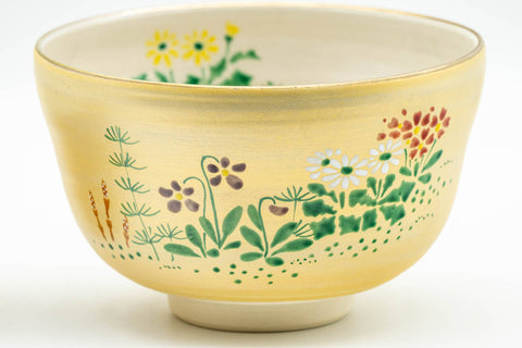 Japanese Matcha Bowl - Floral Golden Kyo-yaki Chawan - 350ml - front view showing the floral pattern