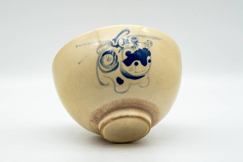 Japanese Matcha Bowl - Beige Blue Cat Kyo-yaki Chawan - 350ml - Tezumi
