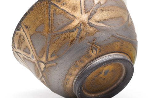 Kurokinsai Kiyomizu Teacup - 100ml