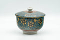 Japanese Teacup - 九谷焼 Floral Aochibu Kutani-yaki Porcelain Lidded Yunomi - 120ml - Tezumi