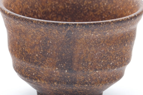 Tezumi — Japanese Teacup - Brown Earthy Textured Yunomi - 180ml — tipped to show the interior