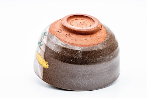 Japanese Matcha Bowl - Panda Bear Chawan - 450ml