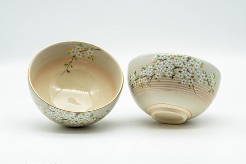 Japanese Teacups - Pair of Floral Gold Kyo-yaki Yunomi - 150ml