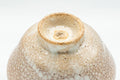 Tezumi — Japanese Teacups - Pair of Milky Shino Glazed Guinomi - 40ml — tipped to show the interior