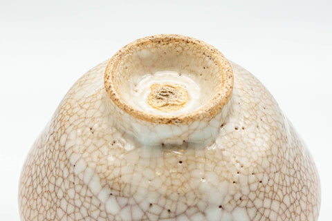 Tezumi — Japanese Teacups - Pair of Milky Shino Glazed Guinomi - 40ml — tipped to show the interior