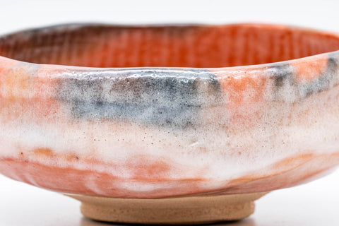 Japanese Matcha Bowl - 松楽窯 Shoraku Kiln - Red Aku-raku Badarai-gata Chawan - 150ml