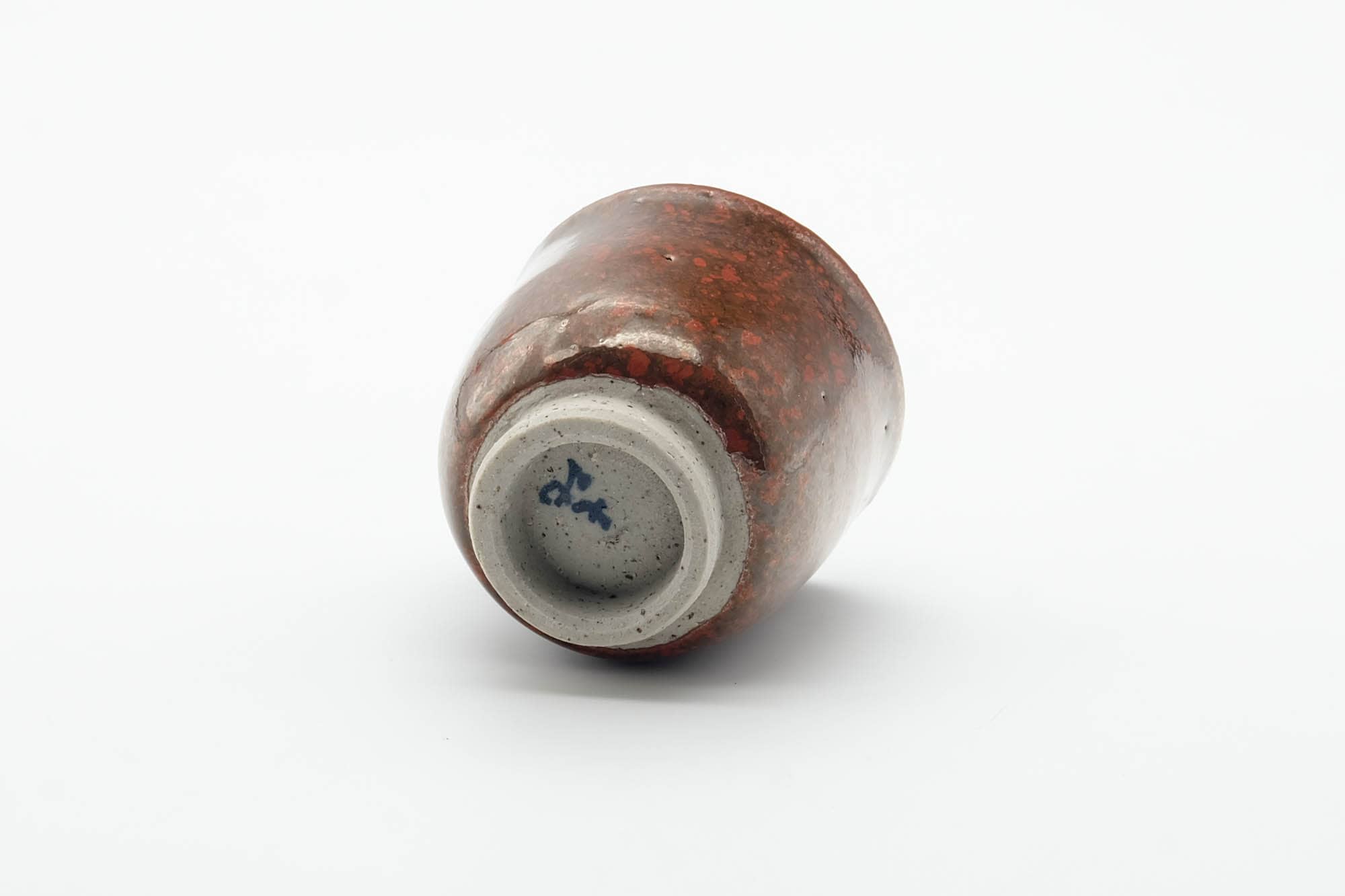 Japanese Teacup - Brown Red Speckled Yunomi - 100ml