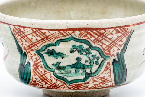 Japanese Matcha Bowl - 渋草柳三 Ryuzou Shibukusa - Floral Temple Shibukusa-yaki Chawan - 375ml