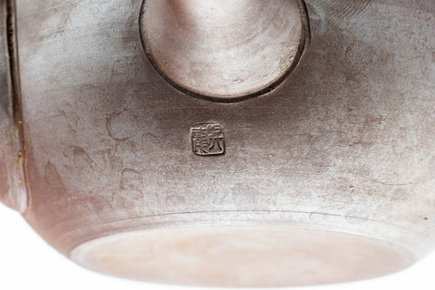 Japanese Kyusu - 昇龍窯 Shoryu Kiln - Brown Ash Glazed Banko-yaki Mesh Teapot - 260ml