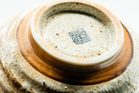 Japanese Katakuchi - Speckled Beige Brown Hakeme Matcha Pouring Bowl - 300ml