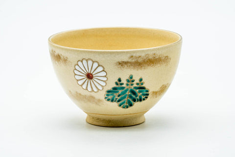 Japanese Matcha Bowl - Beige Floral Kyo-yaki Chawan - 200ml