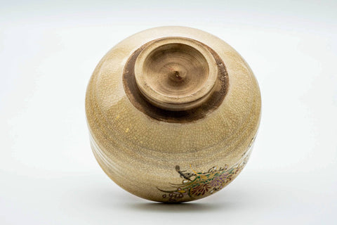 Inverted view of the Kutani chawan showing the carved foot and underside