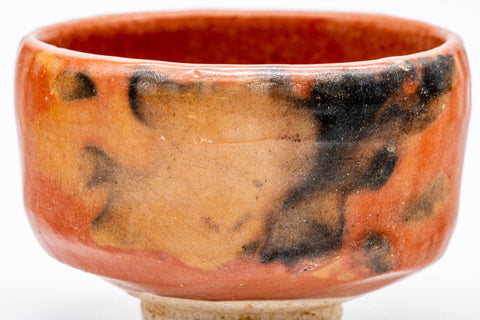 Japanese Matcha Bowl - 松楽窯 Shoraku Kiln - Black Red Aka-raku Chawan - 200ml