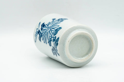 T1038 Japanese Teacup -  - 140ml - Tezumi