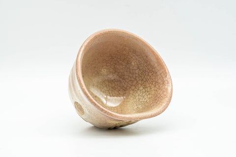 T990 Japanese Teacup -  - 50ml - Tezumi