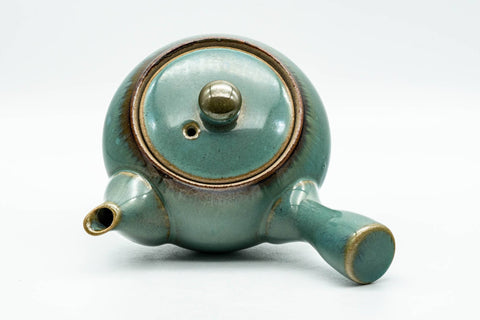 Tezumi — Japanese Kyusu - Green Teal Ceramic Debeso Teapot - 200ml — interior view showing the filter