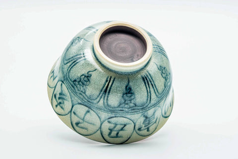 Japanese Matcha Bowl - Vietnamese-style Annan Chawan Rooster Zodiac 酉 - 300ml