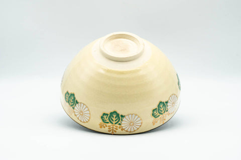 Japanese Matcha Bowl - 貴山 Kiyama - Gold Floral Black Inner-Glazed Kyo-yaki Chawan - 200ml