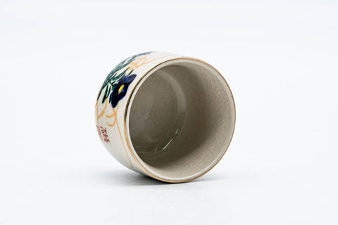 Japanese Teacup - Floral Kutani-yaki Guinomi - 50ml