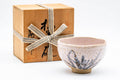 Japanese Matcha Bowl - Pink Shino Mino-yaki Chawan - 475ml - chawan shown beside its signed wooden storage box