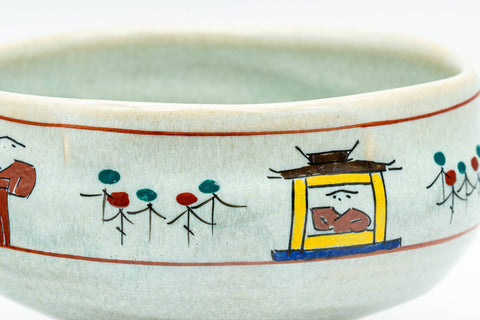 Japanese Matcha Bowl - 赤膚山 Akiyama Kiln - Sage Glazed Akahada-yaki Chawan - 350ml - Tezumi
