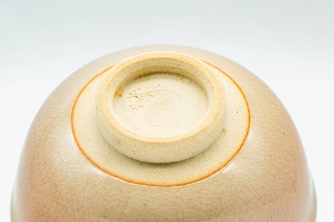 Japanese Teacups - 天鵬山 Tsubaki Kiln - Pair of Pink White Hagi-yaki Guinomi - 40ml