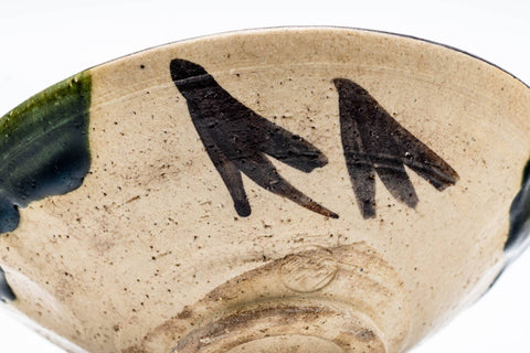 Japanese Matcha Bowl - 野田東山 Noda Higashiyama - 長曽窯 Nagaso Kiln - Ao-Oribe Summer Chawan - 150ml