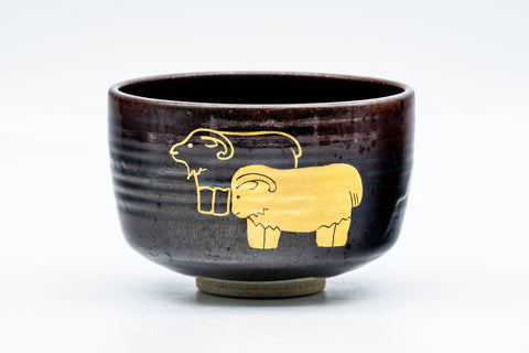 Japanese Matcha Bowl - 岩崎新定 Shinsada Iwasaki - Year of the Goat Zeze-yaki Chawan - 250ml
