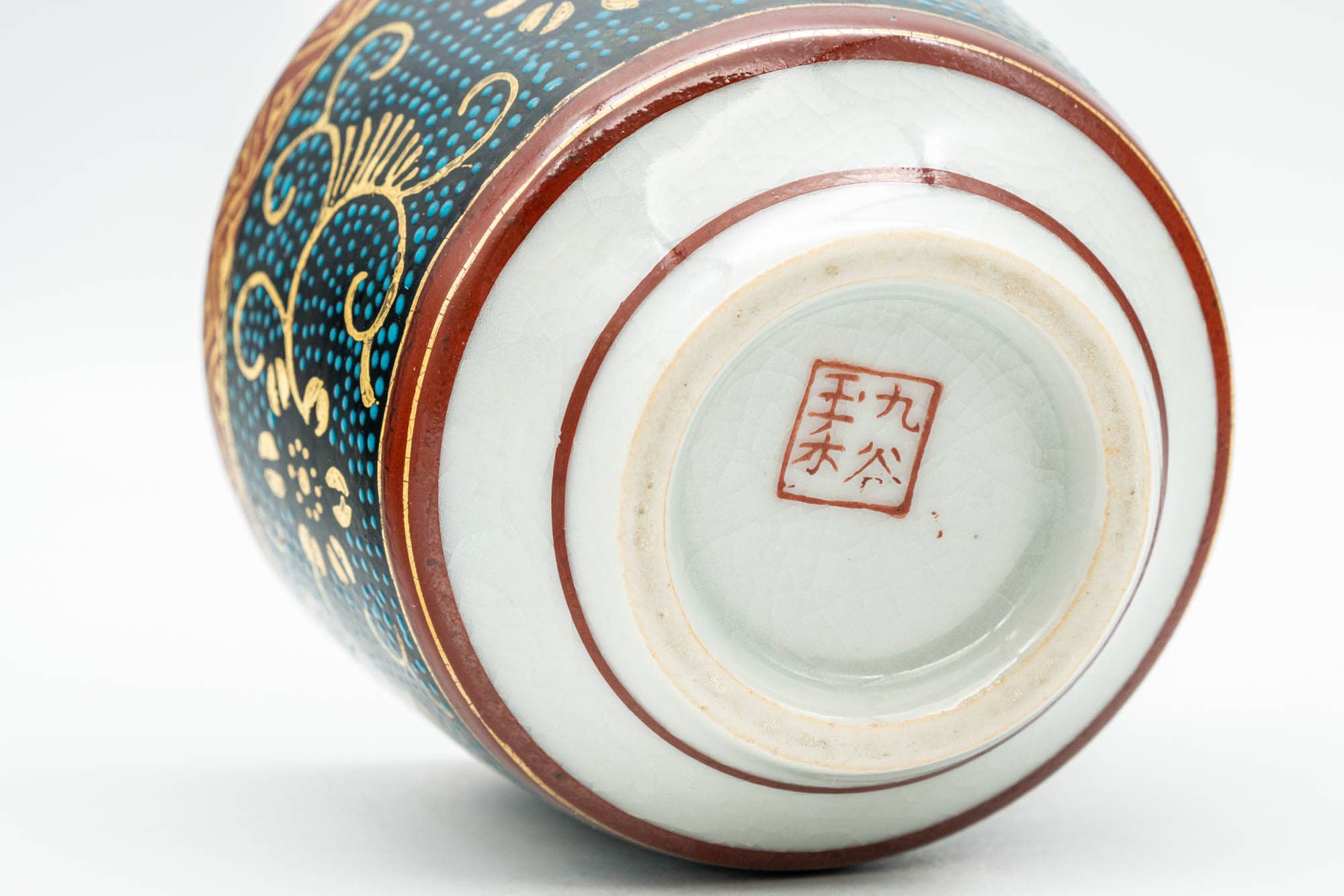 Japanese Teacup - 九谷焼 Floral Aochibu Kutani-yaki Porcelain Yunomi  - 150ml