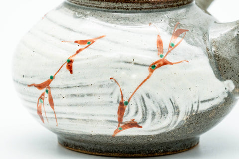 Japanese Tea Set - Grey White Hakeme Brush Glazed Kyusu Teapot with 5 Yunomi Teacups