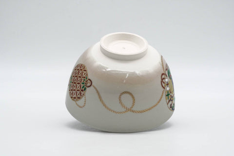 Tezumi — Japanese Matcha Bowl - Decorated Geometric Ornaments Kyo-yaki Chawan - 250ml — inverted showing the foot ring