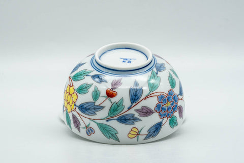 Japanese Teacup - Colourful Floral Arita-yaki Lidded Yunomi - 120ml - Tezumi